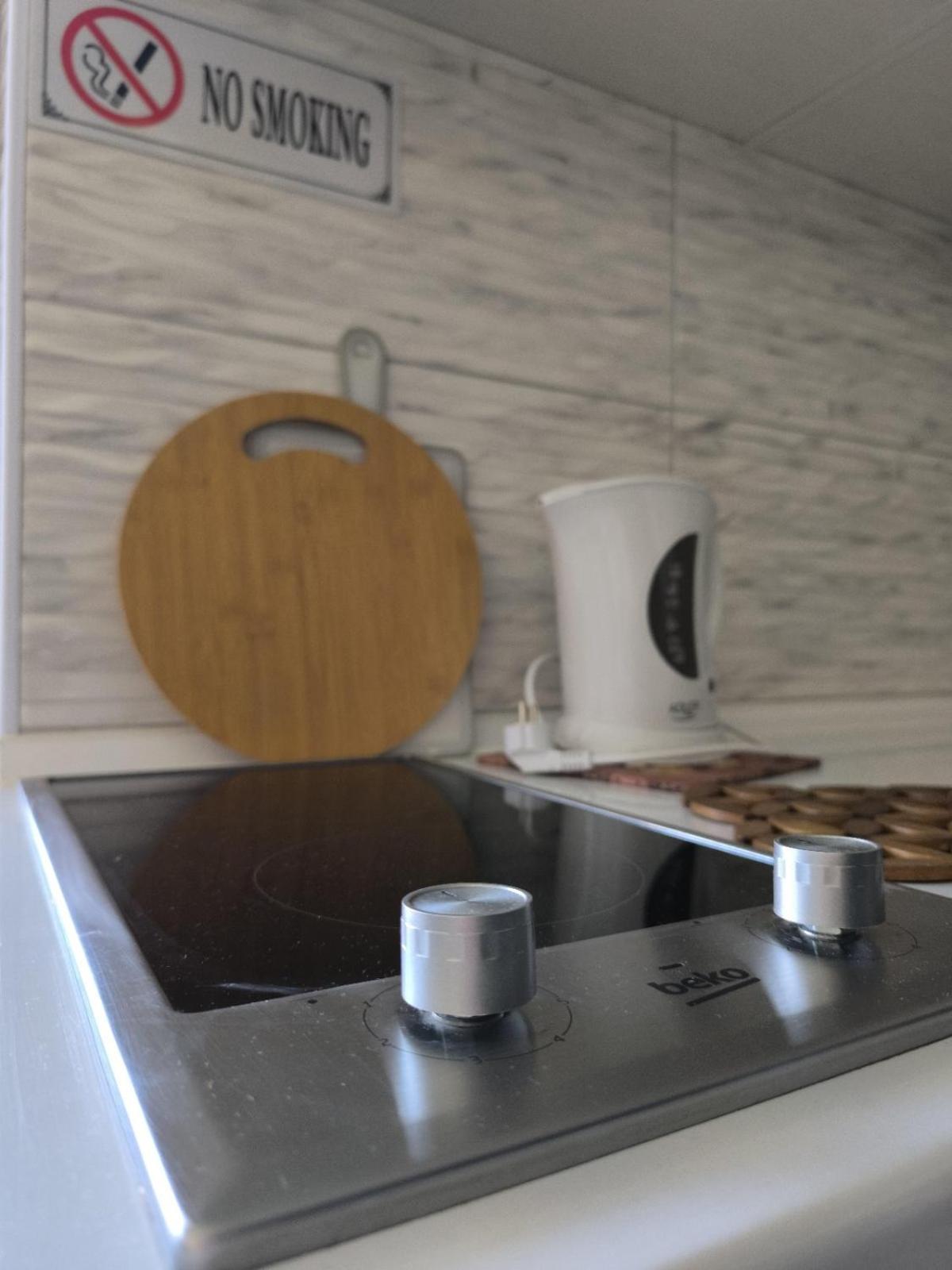 Mountain House - Brezovica Apartman Kültér fotó